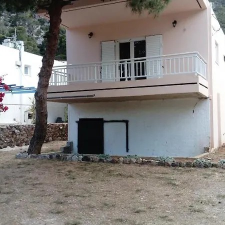 Sugar Loft * Jezioro Vouliagmeni