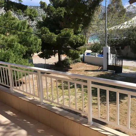 Sugar Loft Jezioro Vouliagmeni